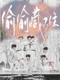 啊啊啊不要啊啊好多水不要